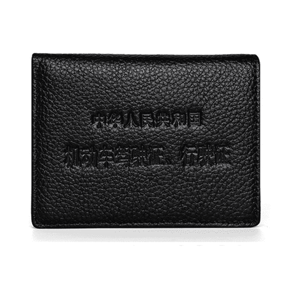 GASTROPOD Tile Wallet,Multi-Position Card Holder Walletfor Men,Men's Antimagnetic Aluminum Box Card Holder Card Holder,Black