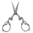 thumbnail image 1 of Sewing Scissors, Fabric Scissors Craft Scissors Small Scissors  For Sewing For Embroidery For Fabric For DIY, 1 of 8