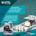 thumbnail image 3 of U1P-Aqua 25W-40 Synthetic Blend 4T Marine Engine Oil FC-W (Gallon - 4 QTS), 3 of 7
