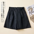 thumbnail image 3 of Pantalones cortos holgados de pierna ancha con cintura trasera de lino y algodón de 7 colores para mujer, pantalones casuales holgados de verano de talla grande para mujer, 3 of 5