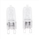 thumbnail image 3 of 20Pcs G9 Halogen Light Bulbs,40W Clear Halogen Lamps Dimmable,2800K, 3 of 5