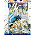 thumbnail image 2 of Blade of Heaven, Volume 3 (Paperback) by Yong-Su Hwang, 2 of 3