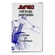 thumbnail image 1 of Papel Punta Beses De Cabello Rizado Permanente Ondulado Chinos Pomania Permanente, 1 of 1