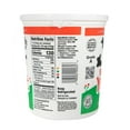 thumbnail image 3 of Karoun Whole Milk Yogurt, 64 oz, 3 of 7
