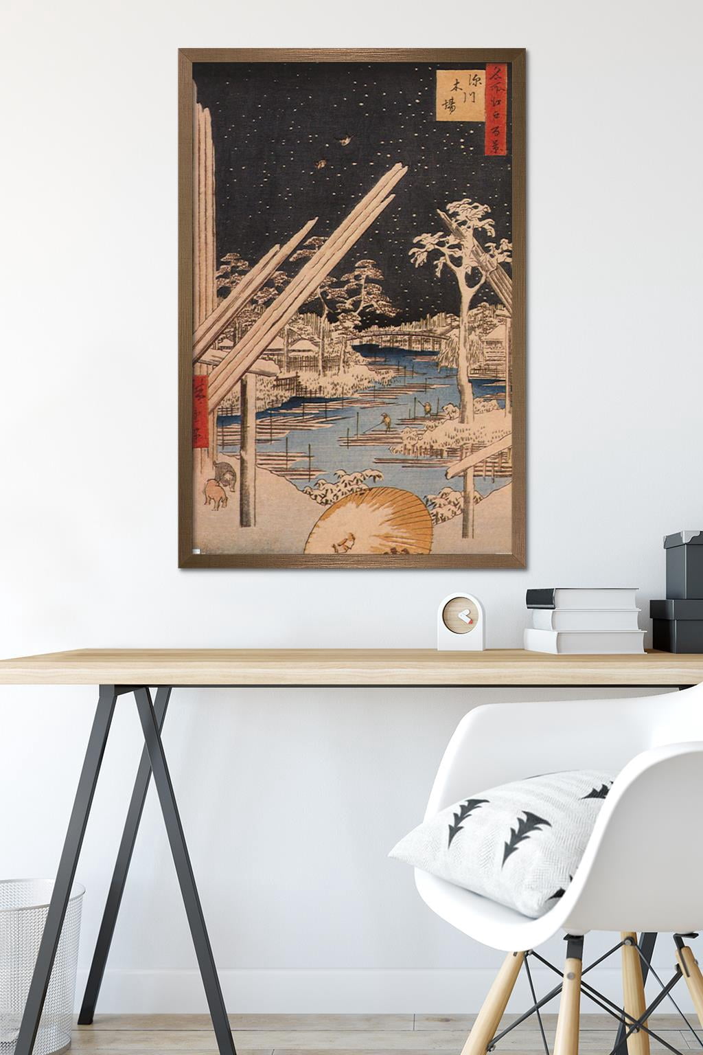The Fukagawa Timberyard by Ando Hiroshige Wall Poster, 22.375" x 34" Framed