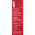 thumbnail image 5 of Revlon UniqONE All in One Hair Treatment, 5.1 fl oz, 5 of 5