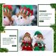 thumbnail image 3 of Muñeco Elfo de Navidad para niño y niña - Decoración navideña - Regalo de Acción de Gracias para niños (Niño, 48 x 16 cm) Xemadio ZYY-0846, 3 of 5