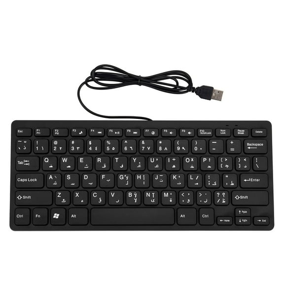 erfcxs Slim USB Multimedia Wired Keyboard 78 Keys. Arabic Keyboard For Laptop And Computer