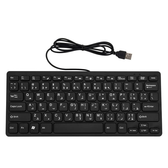 Clavier Arabe Filaire USB Mince, 78 Touches, Ultra Mince, Prêt à l'Emploi, Compatible avec Ordinateur Portable/ordinateur, Windows/Mac, Noir