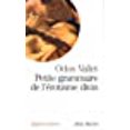 thumbnail image 1 of Petite Grammaire de L'Erotisme Divin (Collections Spiritualites) (French Edition), 1 of 1
