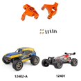 thumbnail image 3 of 2 copas de dirección compatibles con Wltoys 104009 12402-a 12401 12404 Rc Car, 3 kaili Sencillez, 3 of 3