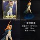 thumbnail image 5 of Figura de One Piece con sombrero de paja de Luffy, Nami, Zoro y Chopper, modelo del 20.º aniversario, 5 of 6