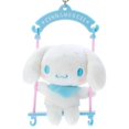 thumbnail image 1 of Cartoon Plush Cute Plush Doll Pendant Toy Gift Jiayi, 1 of 7