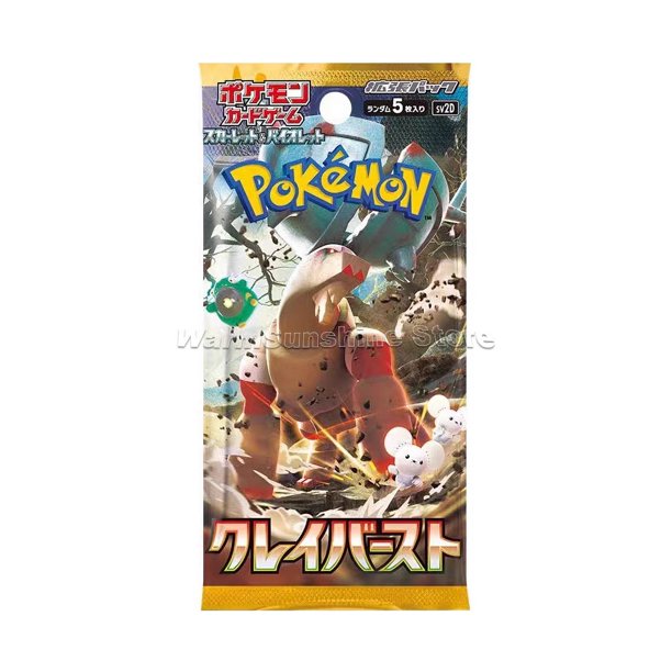 Original Card Game PTCG Japanese Edition SV1V SV1A SV2D SV2P SV2A 151 SV3 SV3A Bale Off Single Pack Trading Cards