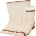 thumbnail image 1 of Calcetines térmicos Alvada de lana merino para senderismo, cálidos, 3 pares, 1 of 5