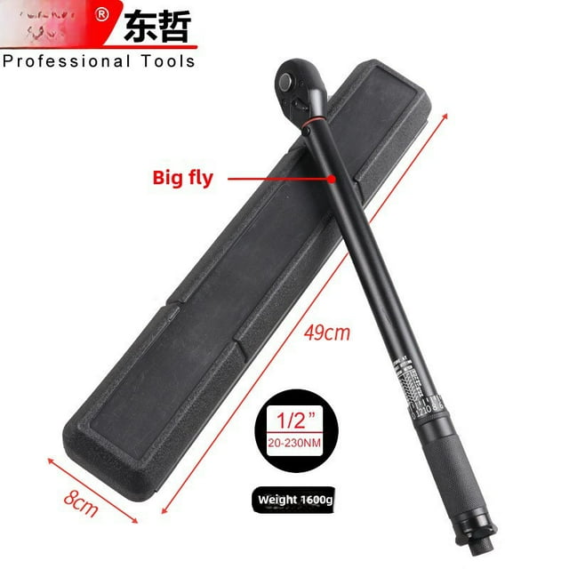 45-Tooth Round Rod Torque Wrench with 20-230NM Adjustable Range, High-Precision Electrophoretic Coated Tool for Swimming Pool Construction & Professional/DIY Tasks, Ergonomic Grip, Durable & Portable