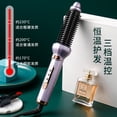 thumbnail image 4 of El hogar del rizador automático de la fuente del fabricante no duele TFixol  Peine eléctrico para cabello lacio, 4 of 6