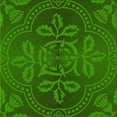 thumbnail image 1 of Ahgly Company Indoor Square Patterned Deep Emerald Green Area Rugs, 6' Square, 1 of 6