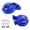 Blue, variant on Super Loud Train Horns, Car Waterproof Durable Air Electric Snail Horn, 12V Raging Sound Air Horns Replacement Kit, Automotive Accessories Universal for Car, Motorcycle, Truck, Bike, Boat (Black)