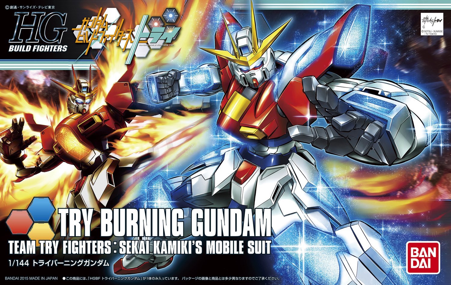 Bandai Gundam Build Fighters Try HGBF Try Burning Gundam HG 1/144 Model