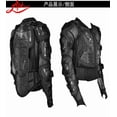 thumbnail image 4 of AFAK Motorcycle Waist Protection Armor Anti-Fall Off-Road Protective Waist Guard, 4 of 7