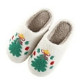 thumbnail image 2 of KANG Cozy Winter Couples Slippers Festive Print Fleece Lined Shoes For And Indoor Outdoor Comfortable Soft Warm Home Footwear, 2 of 7