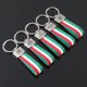 thumbnail image 4 of Synthetic leather key ring with Italian flag in three colors, colorful logo, official, 4 of 5
