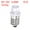 White, variant on Unique Bargains 12V 0.25W E10 Hollow Head Mini LED Bulbs Lights with Box Red 10 Count