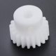 thumbnail image 1 of Engranaje de rodamiento de plástico shamjiam 30 dientes Engranaje Gusano de reducción de bricolaje, 1 of 8