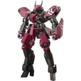thumbnail image 2 of Bandai 044 Cyclase's Schwalbe Custom HG IBO 1/144 Model Kit, 2 of 3