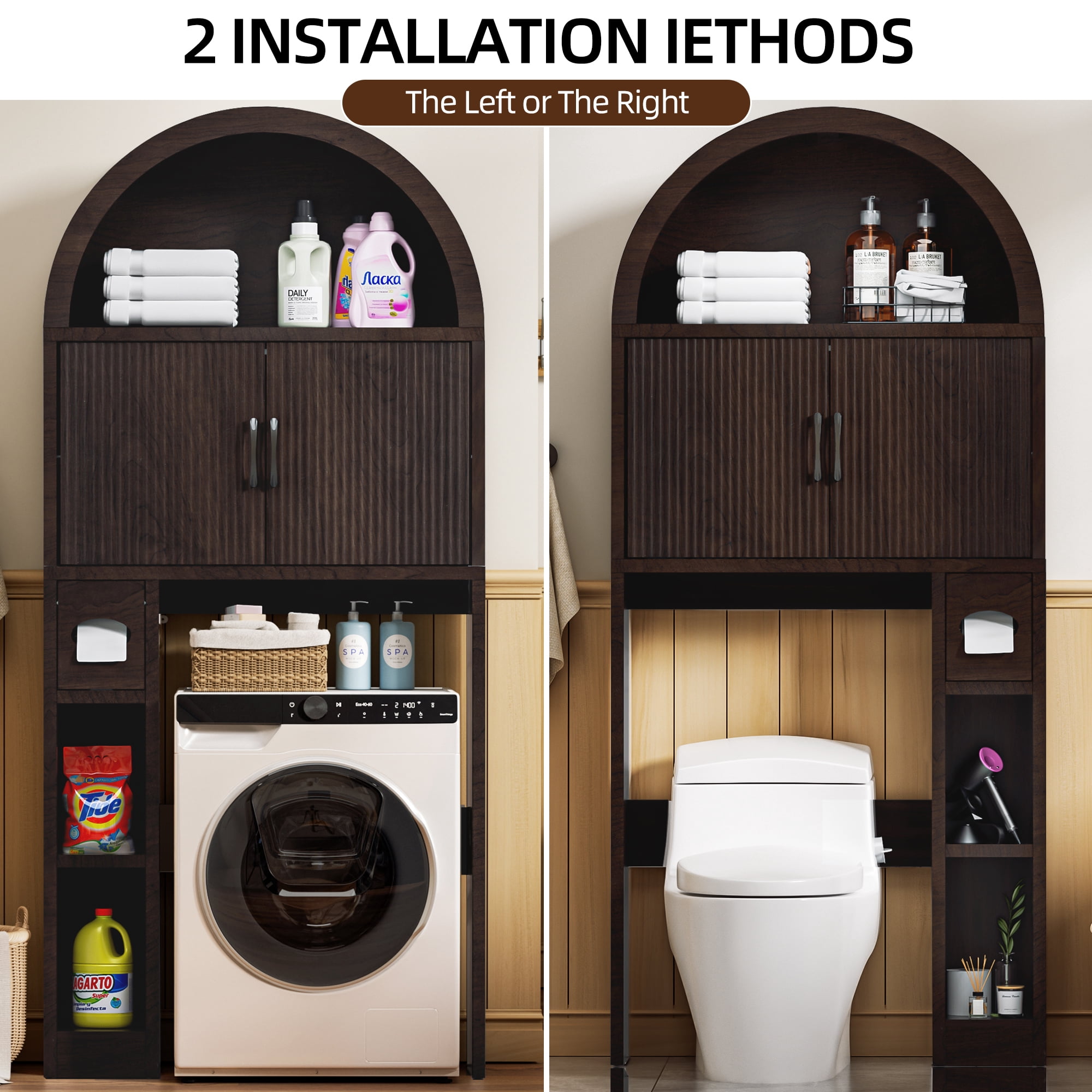 AHB Over Toilet Storage Cabinet with Arc Design, Freestanding Bathroom Organizer with Doors, 7.7"D x 30.5"W x 67.7"H, Coffee Color