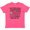 Retro Heather Pink, variant on Inktastic Gastroschisis Support Awareness Gift Youth T-Shirt