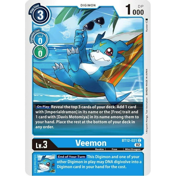 Digimon Across Time Common Veemon BT12-021