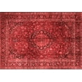thumbnail image 1 of Ahgly Company Indoor Rectangle Medallion Red Traditional Area Rugs, 2' x 3', 1 of 4