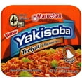 thumbnail image 5 of Maruchan Yakisoba Teriyaki Chicken, Homestyle Japanese ramen noodles 3.98 Oz, Pack of 2, 5 of 7