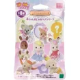 thumbnail image 3 of Figuras de anime de Sylvanian Families, figuras de anime para acampar en el bosque, disfraces, muñecos de bebé, adornos mágicos para la habitación, juguetes para familias, regalos, 3 of 5
