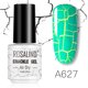 thumbnail image 2 of Pegamento para uñas agrietadas Weathered Burst, juego de pegamento de fototerapia, 7 ml, 2 of 4