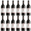 Giesen Non-Alcoholic Premium Merlot Cabernet Franc Red Blend - Premium Dealcoholized Red Wine from New Zealand | 12 PACK