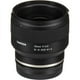 thumbnail image 1 of Lente Tamron 35mm F/2.8 Di III OSD M1:2 Para Sony FE TAMRON Lente 35mm F/2.8 Di III OSD, 1 of 2