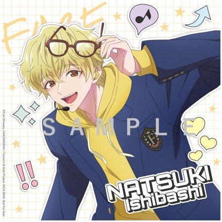 ▼CD/F/ACE/NAUTICAL STAR