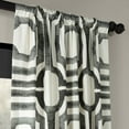 thumbnail image 4 of Mecca Steel Printed Cotton Curtain (1 Panel), Mecca Steel, 50W X 96L, 4 of 6