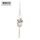 thumbnail image 1 of Advancent Cestas colgantes 100 hechas a mano, soporte para plantas, macramé, colgador de plantas, maceta para colgar en la pared interior, soporte para Jardín y Patio No.26 Advancent HA001777-26, 1 of 8