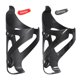 thumbnail image 2 of Soporte para botella de agua TS-SHJ-140 en fibra de carbono, diseño ligero y resistente, ideal para ciclismo, acabado brillante, compatible con botellas de 70 a 74 mm, peso aproximado de 22g., 2 of 6
