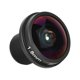 thumbnail image 2 of Nuevo Tablero 1.8Mm 180 ° Lente Hd 5Mp Fisheye View Cctv Cámara Gran Angular Yuarrent AF000649-00, 2 of 6