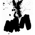 thumbnail image 2 of PI Galerie 15x16 Black Ornate Wood Framed with Double Matting Museum Art Print Titled - Ink Blot II, 2 of 4