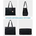 thumbnail image 2 of 15.6 Inch Laptop Tote Bag for Women with Lunch Tote Bag Insulated, Large Capacity Quilted Work Bag for Office, Nurse, Teacher, Travel & Business, 2 of 6