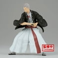 thumbnail image 4 of BanPresto - Hell's Paradise: Jigokuraku - Vibration Stars - Yamada Asaemon Shion Statue, Banpresto, Gifts, 4 of 5