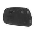 thumbnail image 2 of 80175 - Fit System Passenger Side Non-heated Mirror Glass w/ backing plate, Toyota Camry Sedan 02-06, 4 3/ 8" x 6 3/ 4" x 6 1/ 2" US Built, 2 of 2