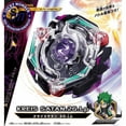 thumbnail image 4 of Beyblade Burst Takaratomy B-74 Kreis Satan Spin Top w/ Launcher, 4 of 4