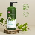 thumbnail image 5 of Avalon Organics Scalp Treatment Tea Tree Conditioner, 32 fl oz, 5 of 8